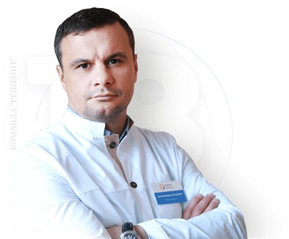 Наркологическая клиника "Решение" в Чаплыгине - 20